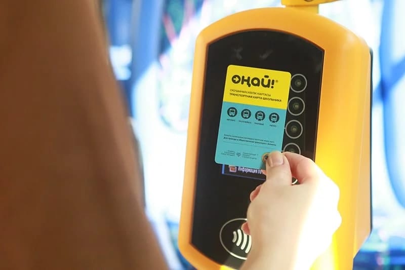 Тестовый режим «ОҢАЙ» позволил автобусным паркам нарастить прибыль