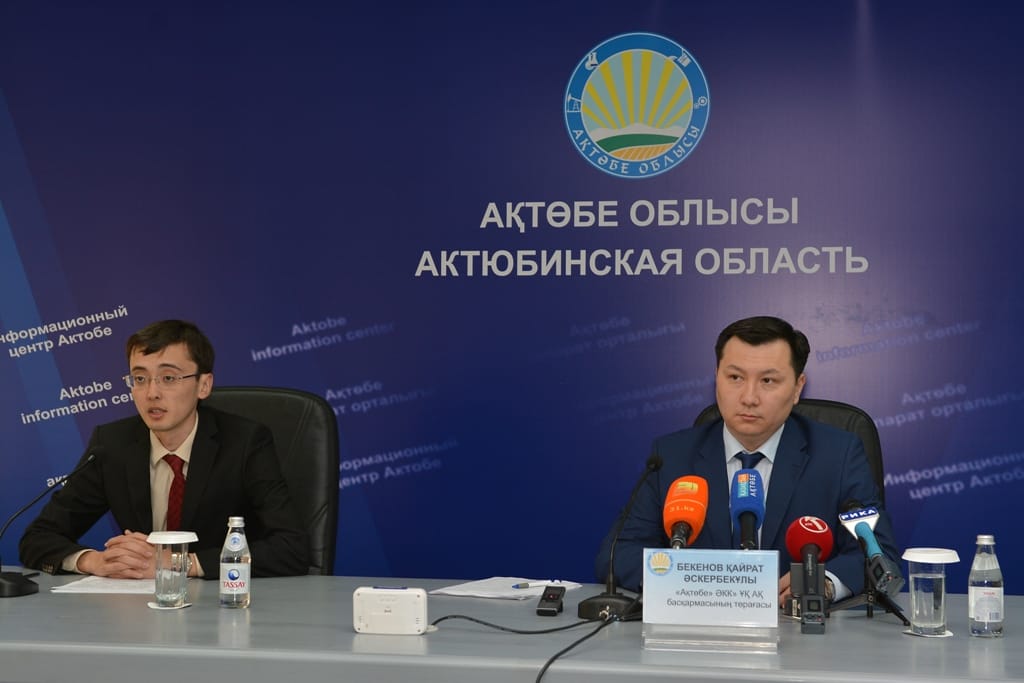 В СПК «Актобе» ищут топ-менеджера посредством социальной сети