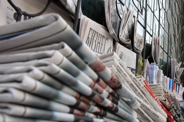 В Караганде на продажу выставлены 16 газет и один телеканал