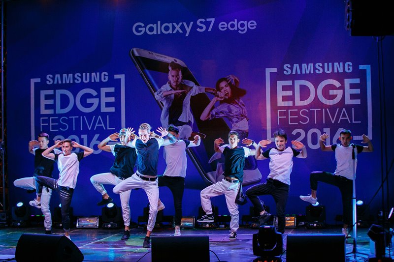 В Алматы прошел второй EDGE FEST