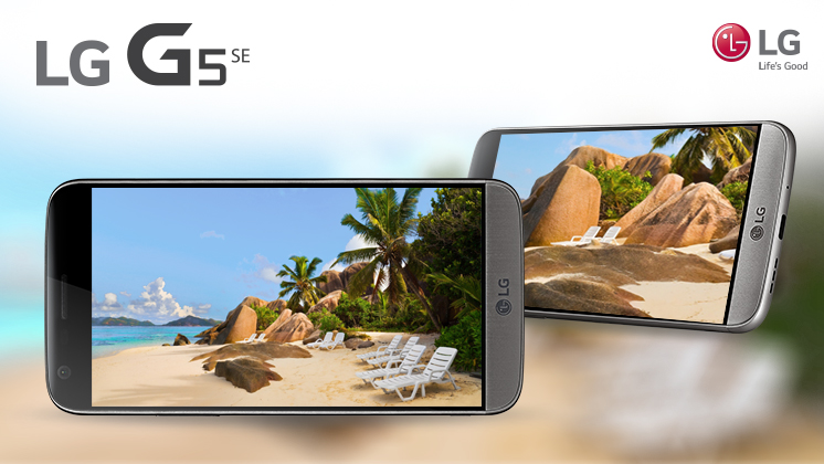 Не упустите ни секунды этого лета со смартфоном LG G5 SE