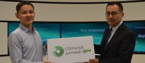 Подведены итоги конкурса по разработке приложений на основе открытых данных