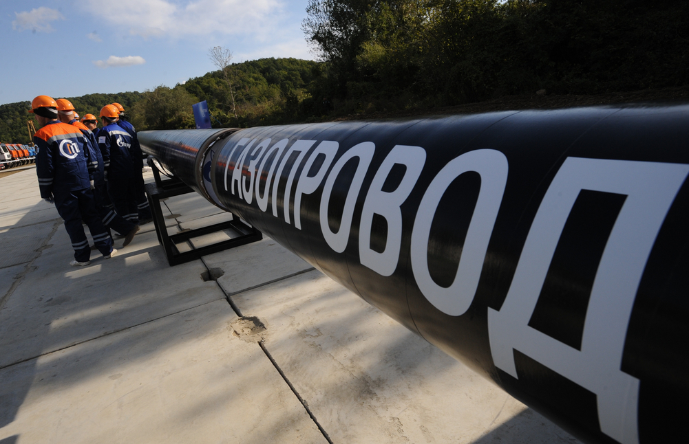 Новак: Россия и Турция обсуждают «Турецкий поток»