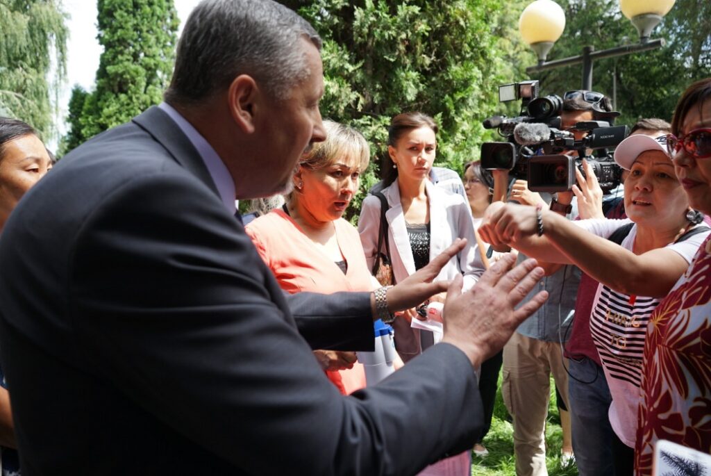 Фото: Офелия ЖАКАЕВА