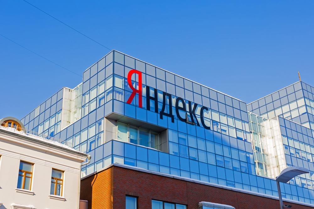 Фото: Shutterstock / Kapustin Igor