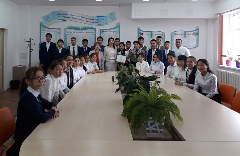 Фото: АГДСПК РК