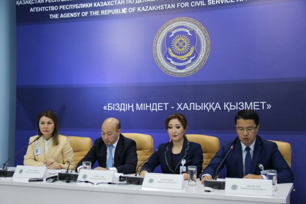 Фото: пресс-служба АГДСПК РК