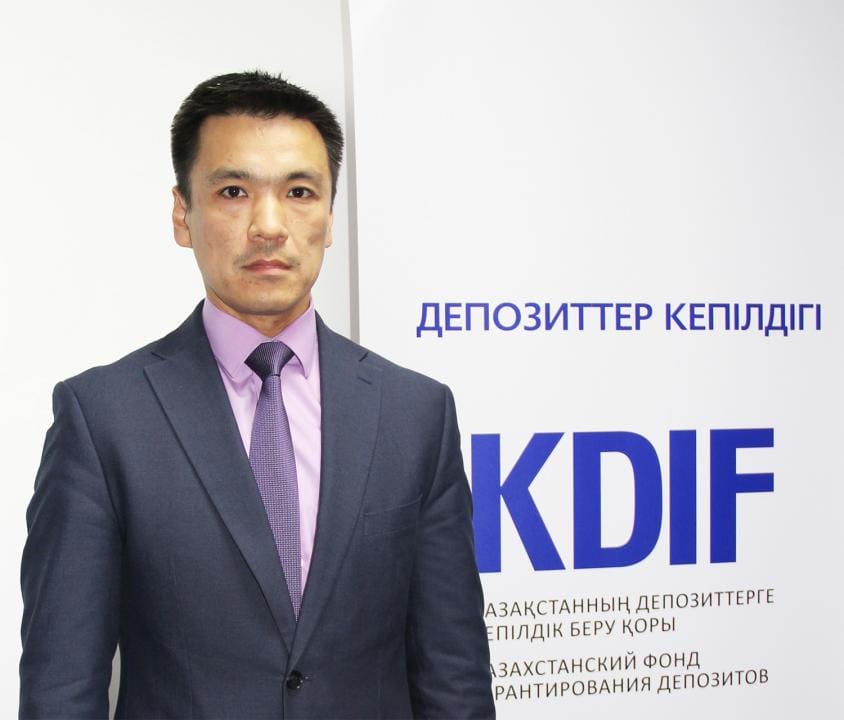 Фото: пресс-служба Нацбанка РК