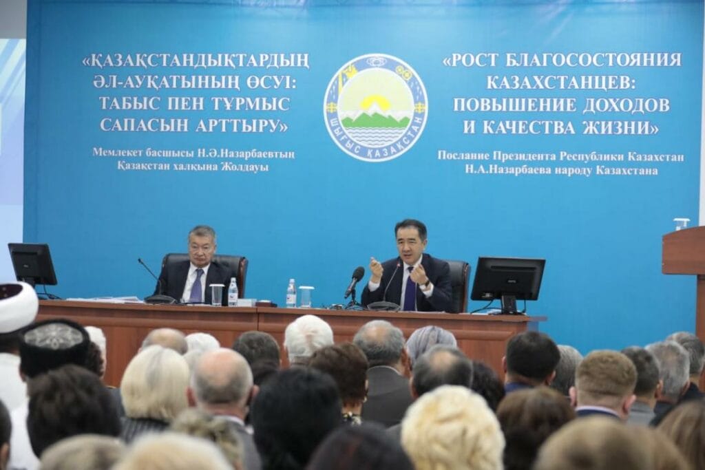 Фото: пресс-служба правительства РК