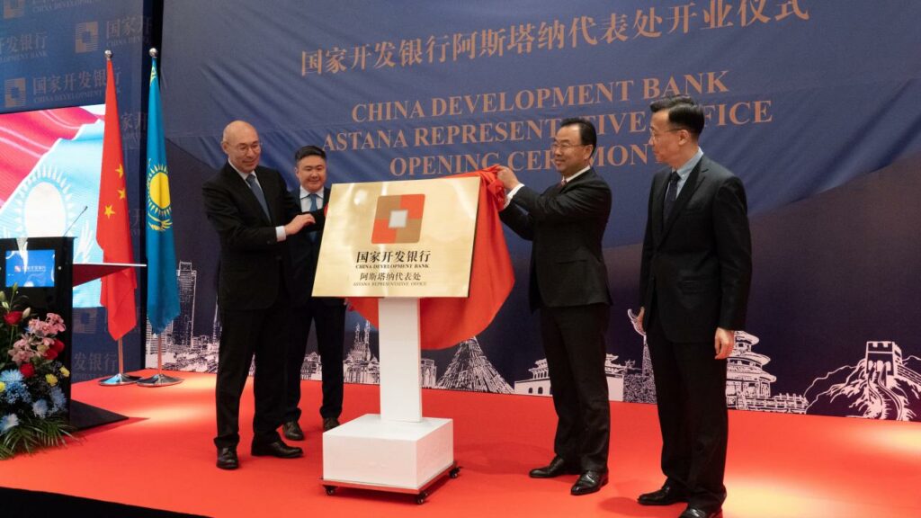 Фото: пресс-служба МФЦА