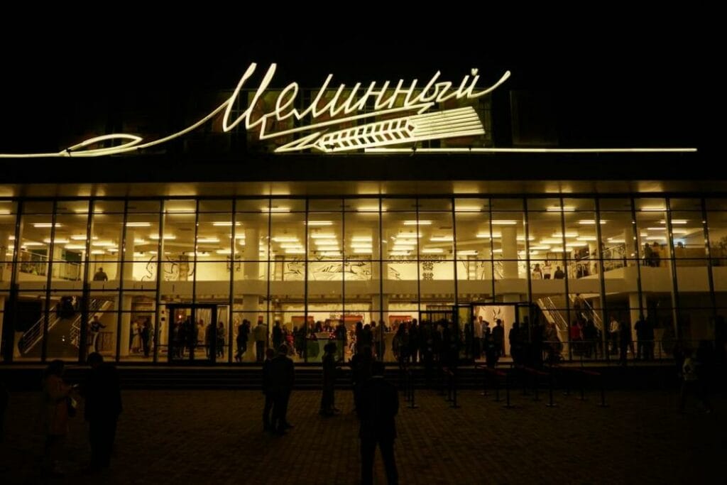 Фото: Strelkamag.com