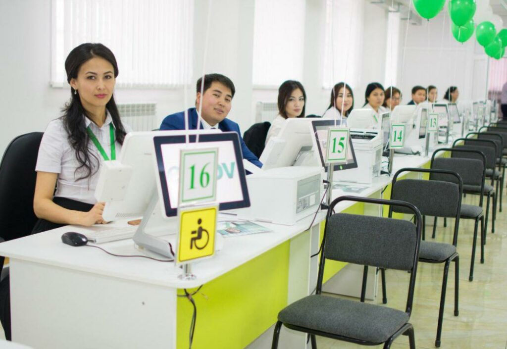 Фото: Правительство для граждан