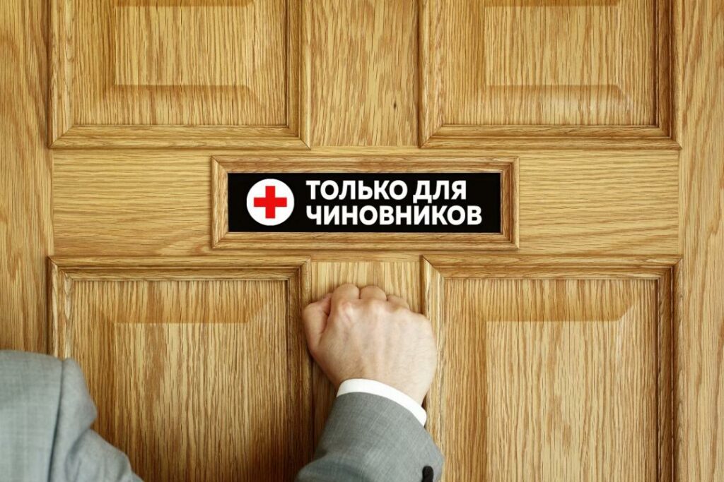 Коллаж: Вячеслав Батурин