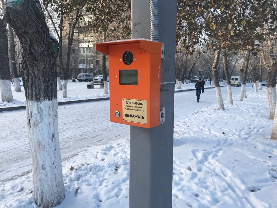 Фото: Автора