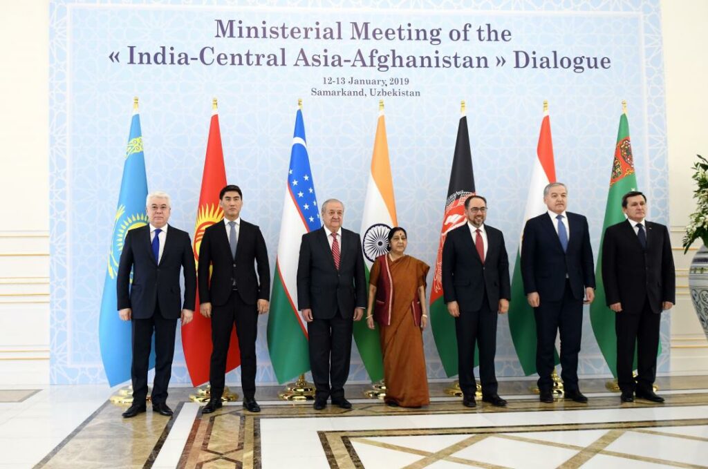 Фото: МИД РК