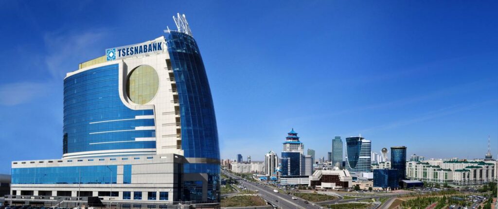 Фото? Пресс-служба АО «Цеснабанк»