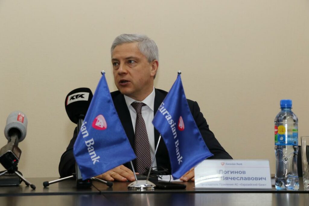 Фото: АО «Евразийский Банк»