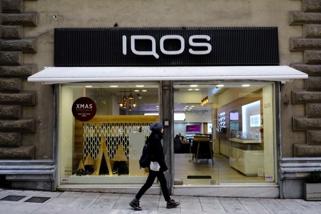 Фото: Alexandros Michailidis / Shutterstock.com