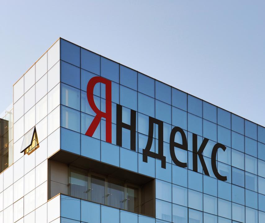 Фото: ANGHI / Shutterstock.com