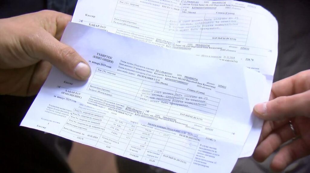 Фото: Виктор Осипов