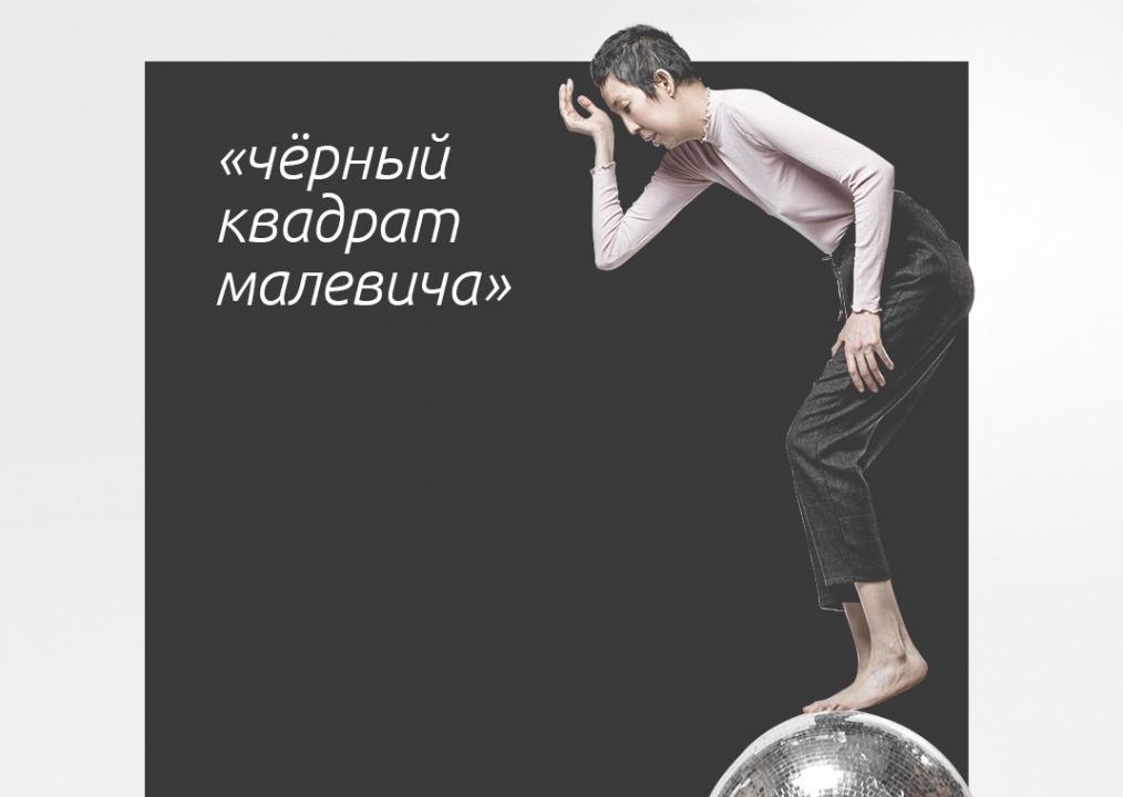 В Алматы открылась персональная выставка Бахыт Бубикановой
