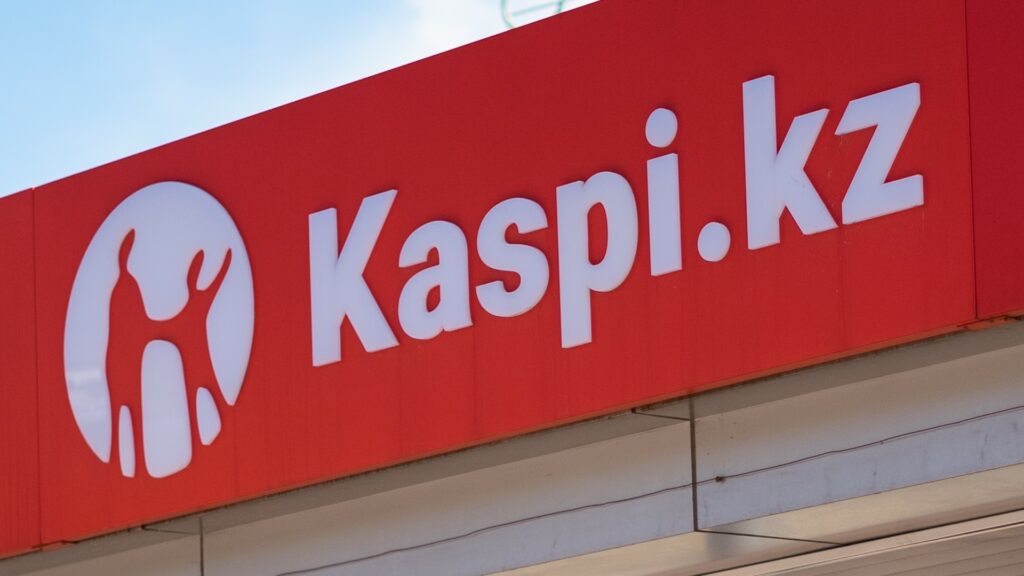 Фото: Офелия Жакаева