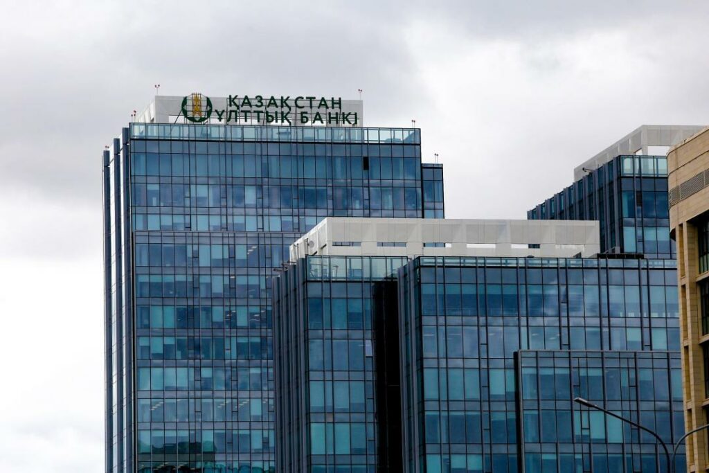 National Fund of Kazakhstan loses money