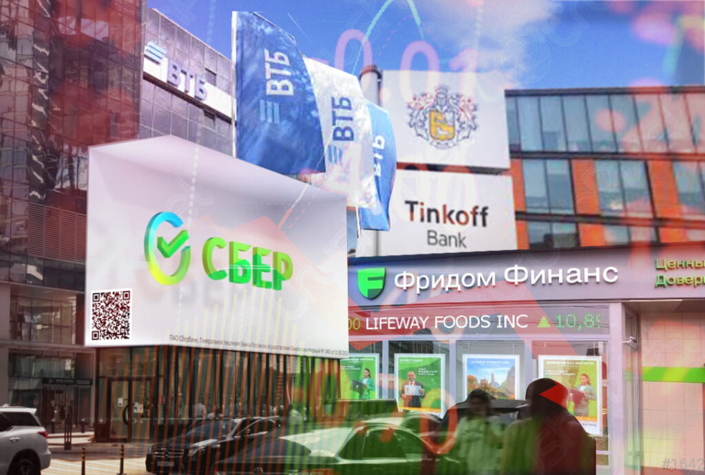 Коллаж: Илья Ким