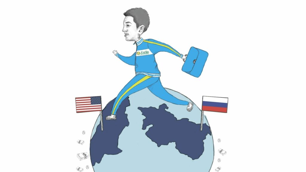 Иллюстрация: Данара Ахмурзина