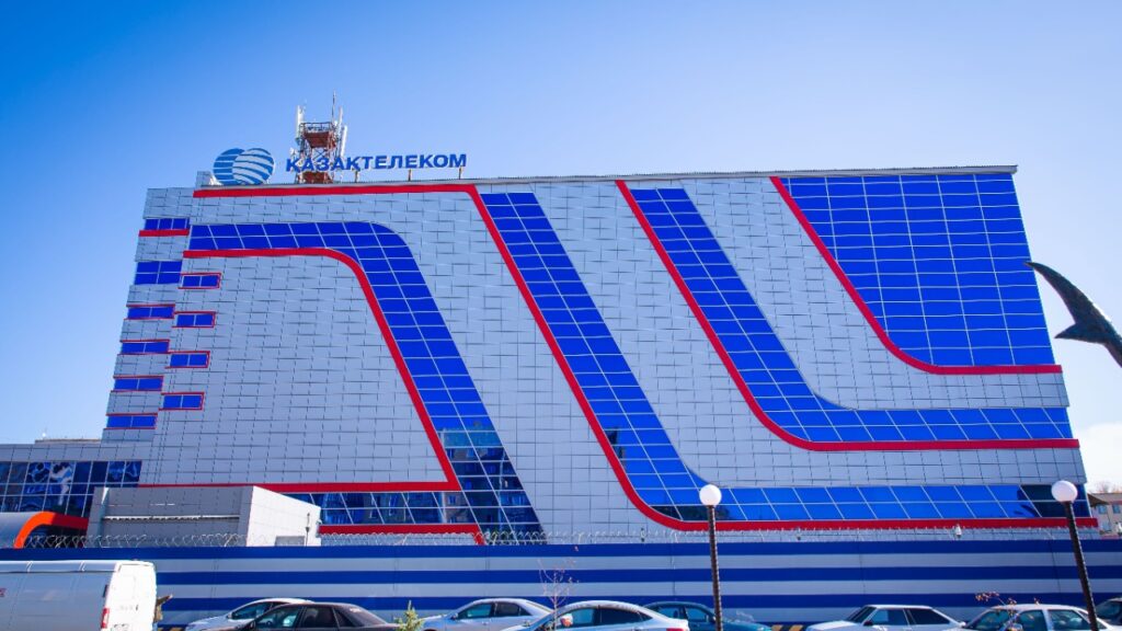 Фото: АО Казахтелеком