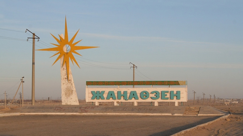 Жаңаөзен қаласына «ерекше аумақ» мәртебесін беру керек– Сенатор