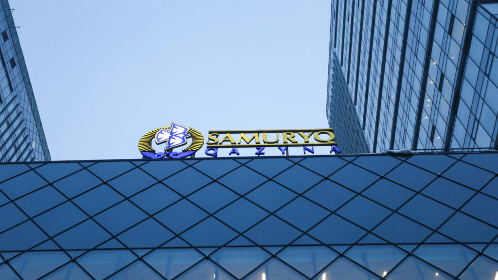 Фото: Аскар Ахметуллин