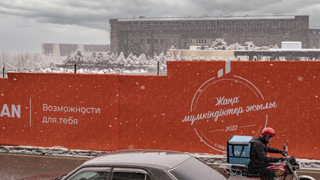 Фото: Илья Ким