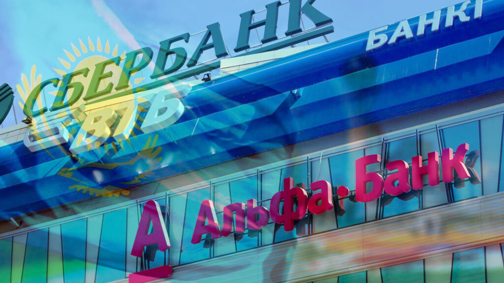Russian banks aren’t going to leave Kazakhstan