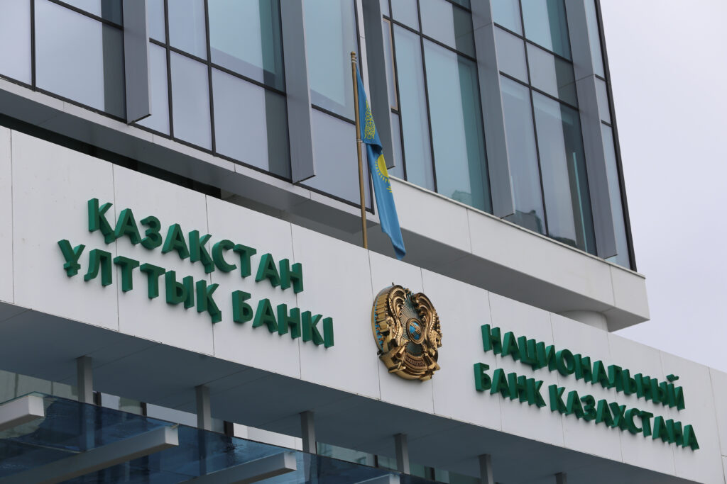Regulator in Kazakhstan keeps base rate at the same level of 13.5%