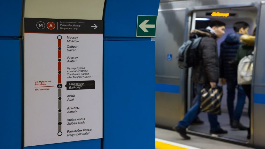 Фото: Офелия Жакаева