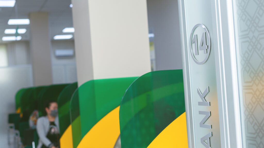 Офелия Жакаева