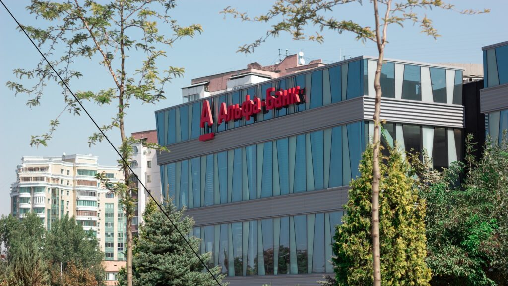 Alfa Bank Kazakhstan to be sold very soon