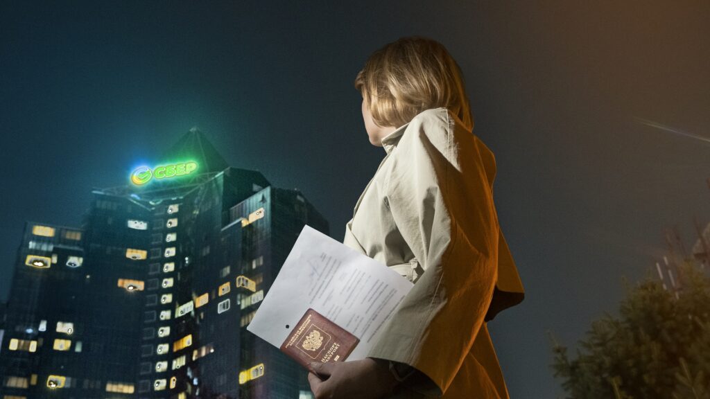 Фото: Илья Ким