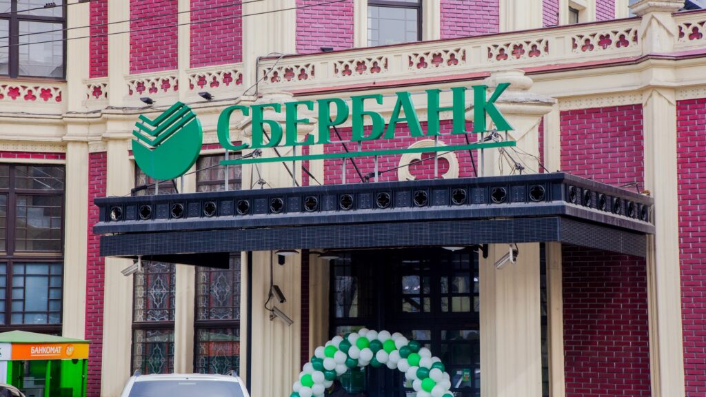 US postpones sanctions against Sberbank in Kazakhstan