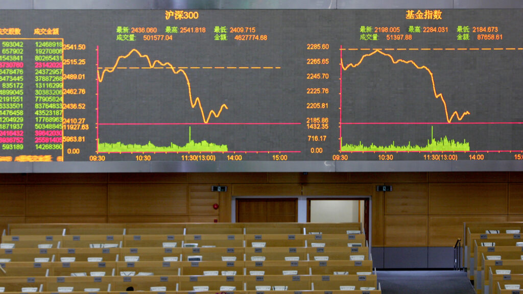 Фото: Depositphotos