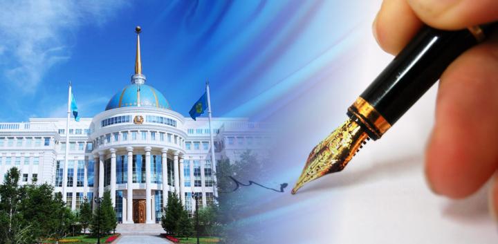 Елімізде ресми түрде 3 облыс құрылды