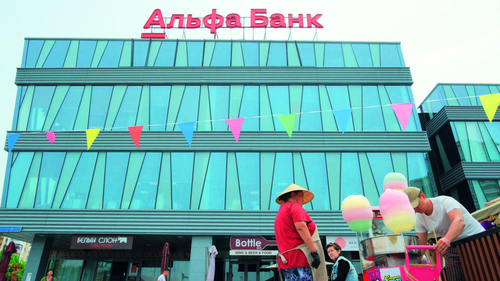 Фото: Илья Ким