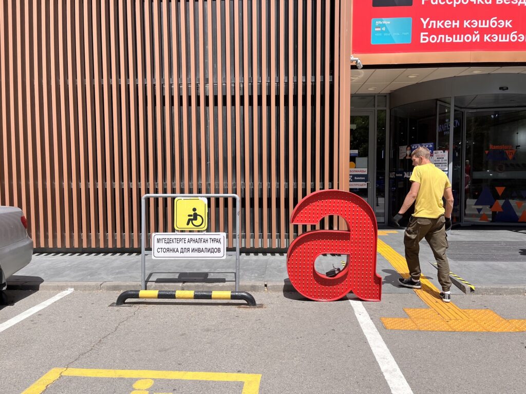 Фото: Илья Ким