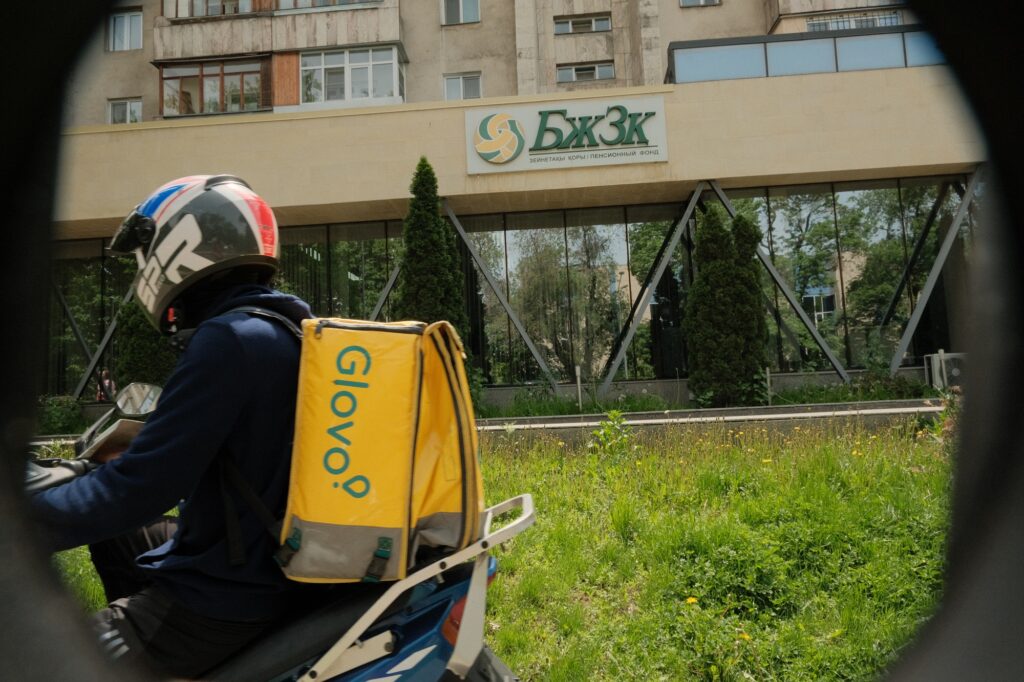 Фото: Илья Ким