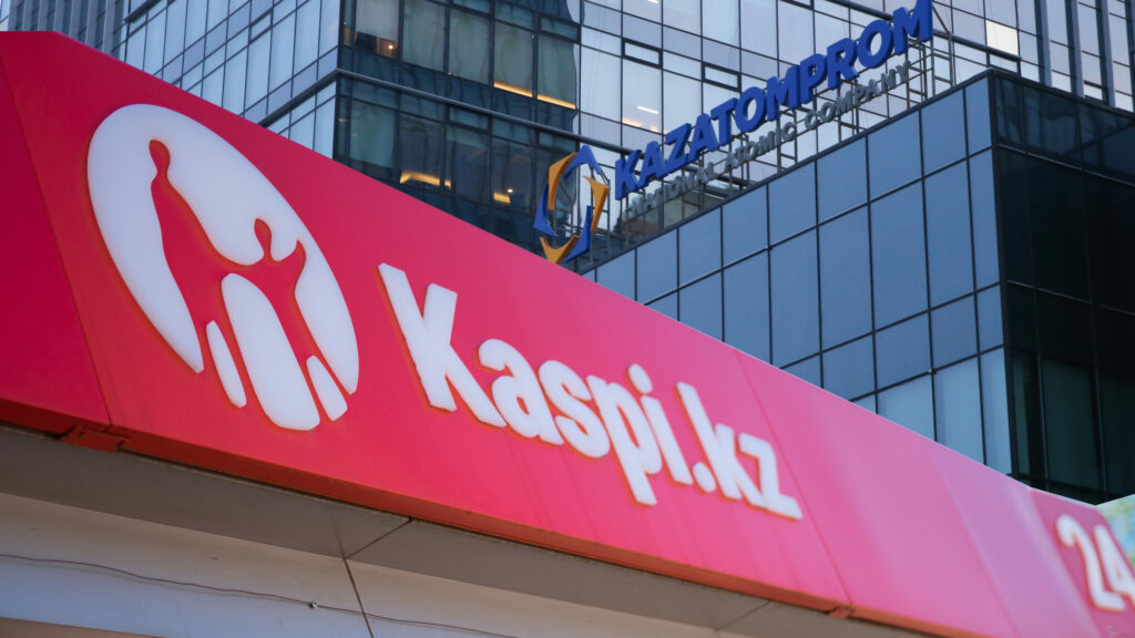 Фото: Kursiv.media