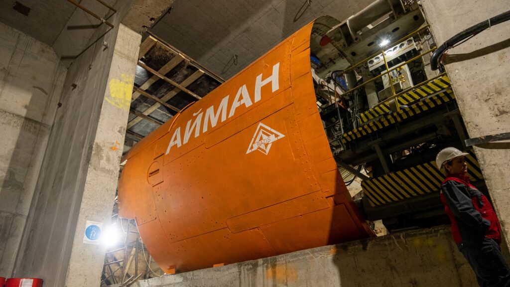 Фото: Илья Ким