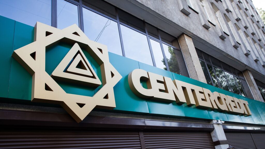 Eco Center Bank to be merged with Bank CenterCredit