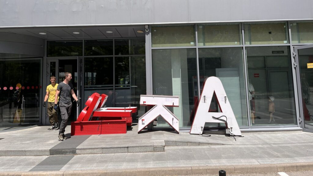 Фото: Илья Ким