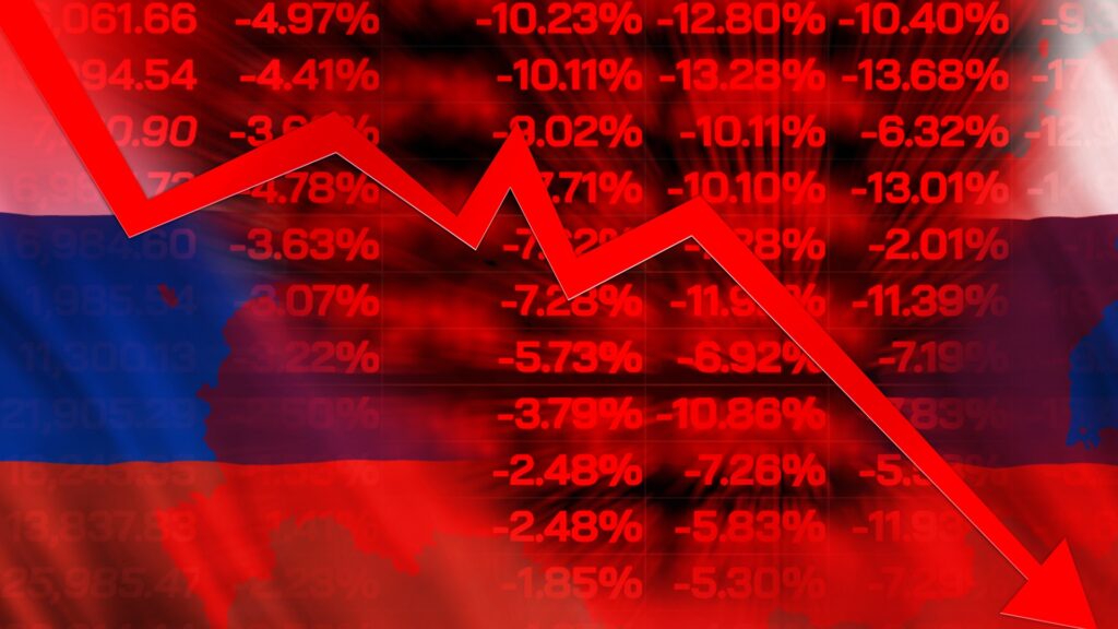 Фондовый рынок России падает второй день подряд